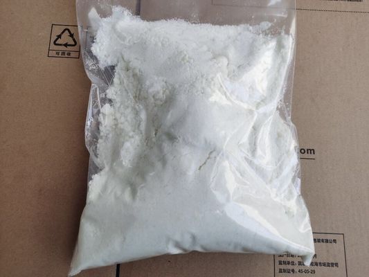 เกรดเภสัชกรรม CAS 95510-70-6 99% Omeprazole Sodium